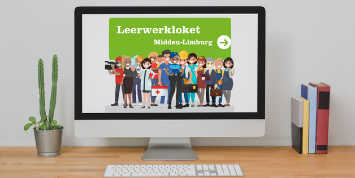 Leerwerkloket